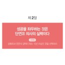 정석성형외과