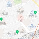 신암2동행정복지센터 회의실 이미지