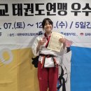 호림태권도체육관 이미지