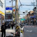 신도1교차로 1 | 강북구 번동3지역 411번지 일대 모아타운 임장후기