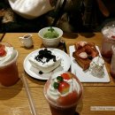 투썸플레이스경북대점