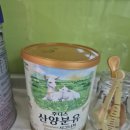 광진아기맘미소산후조리원 | 광진아기맘미소산후조리원 내돈내산 추천 ~~