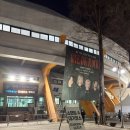 C.T one 골프클럽(실내) | SSS급 콘서트 — ONE OK ROCK DETOX ASIA TOUR 2026 서울 후기