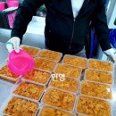 매일농수산 - 서귀포시 금백조로 76 | 매일농수산