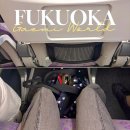 ㈜한타제주판매 | 제주항공 후쿠오카행 7C1401편 후기ㅣ인천공항1터미널 새벽 비행 택시 식사