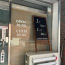 만소 | 춘천 만화방 만화카페 추천 만소책방 권당 500원
