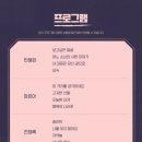 낭만 한 잔, 추억 한 모금 이미지