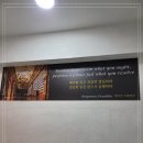 카페만큼 인테리어가 이쁜 골든브릿지스터디카페 장림점 부산독서실