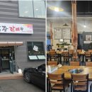 육장갈비 남양주화도점