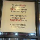 참숯골화로구이 이미지