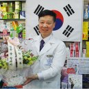 민약국 이미지