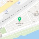 평광유통 이미지