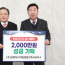 선건축사사무소 이미지