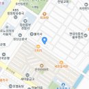창원방수도장기술교육원