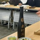 선지농산