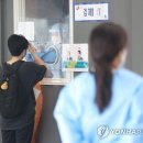 감곡초등학교병설유치원 이미지