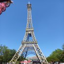 곡성 미니에펠탑 이미지