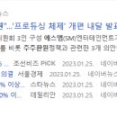 에스엠코인 이미지