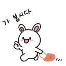 까페띠아모행신햇빛점