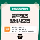 양재점현대자동차 이미지