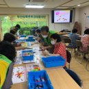 동문경로당 이미지