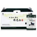 옻가네 - 영등포구 신길로62길 1 | 옻가네