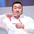 모니돈까스 이미지