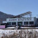 비내섬화장실 이미지