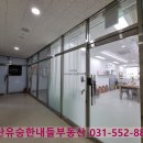 강국어교습소