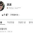 인천 락 실내바다낚시터 이미지