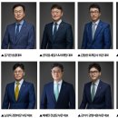 한국경영자문그룹