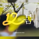 중동1253 이미지