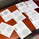 문양2리 경로당 이미지