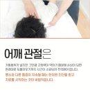 해유한의원 이미지