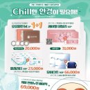 으뜸제일안경 이미지