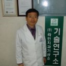 라인 치과기공소 이미지