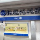 부라더카 | 광주 부자재 원단 월산나염 브라더 미싱 취미생활