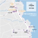 주행노래연습장 이미지