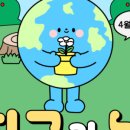 푸르넷수정공부방