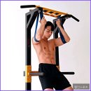 마스터킹 이미지