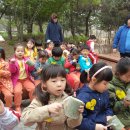 시립대야어린이집 이미지