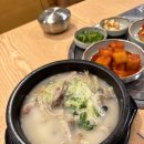 청담특양평해장국계양직영점 이미지
