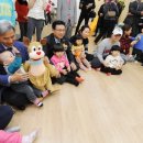 아이러브어린이집 이미지