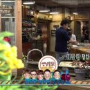 주부통닭