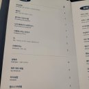 강남역 파스타 이미지