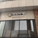 기흥역로L 이미지