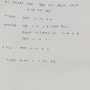 잠실 제2수영장 이미지