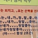 하이에이치