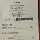 씨유 계산중앙점 | [독일 11월] 프랑크푸르트 중앙역 근처 타이 음식 맛집 'Thaitime' 내돈내산 후기