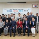 봉래2동-6 이미지